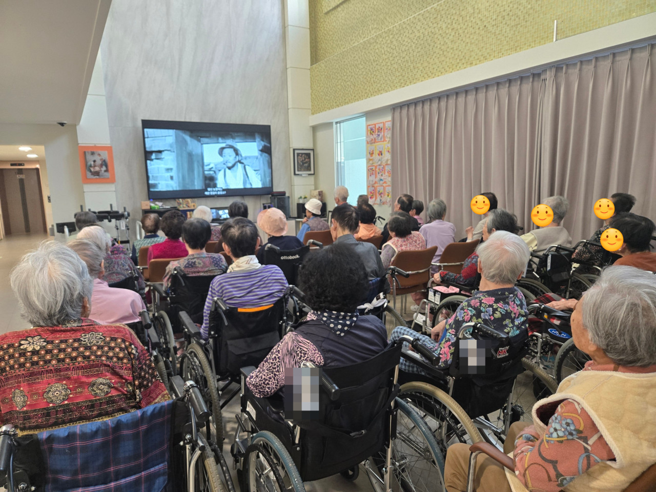 시청각 자료 시청
